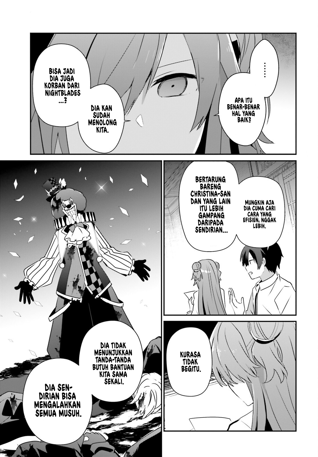 Kage no Jitsuryokusha ni Naritakute! Chapter 71.1 - halaman 16