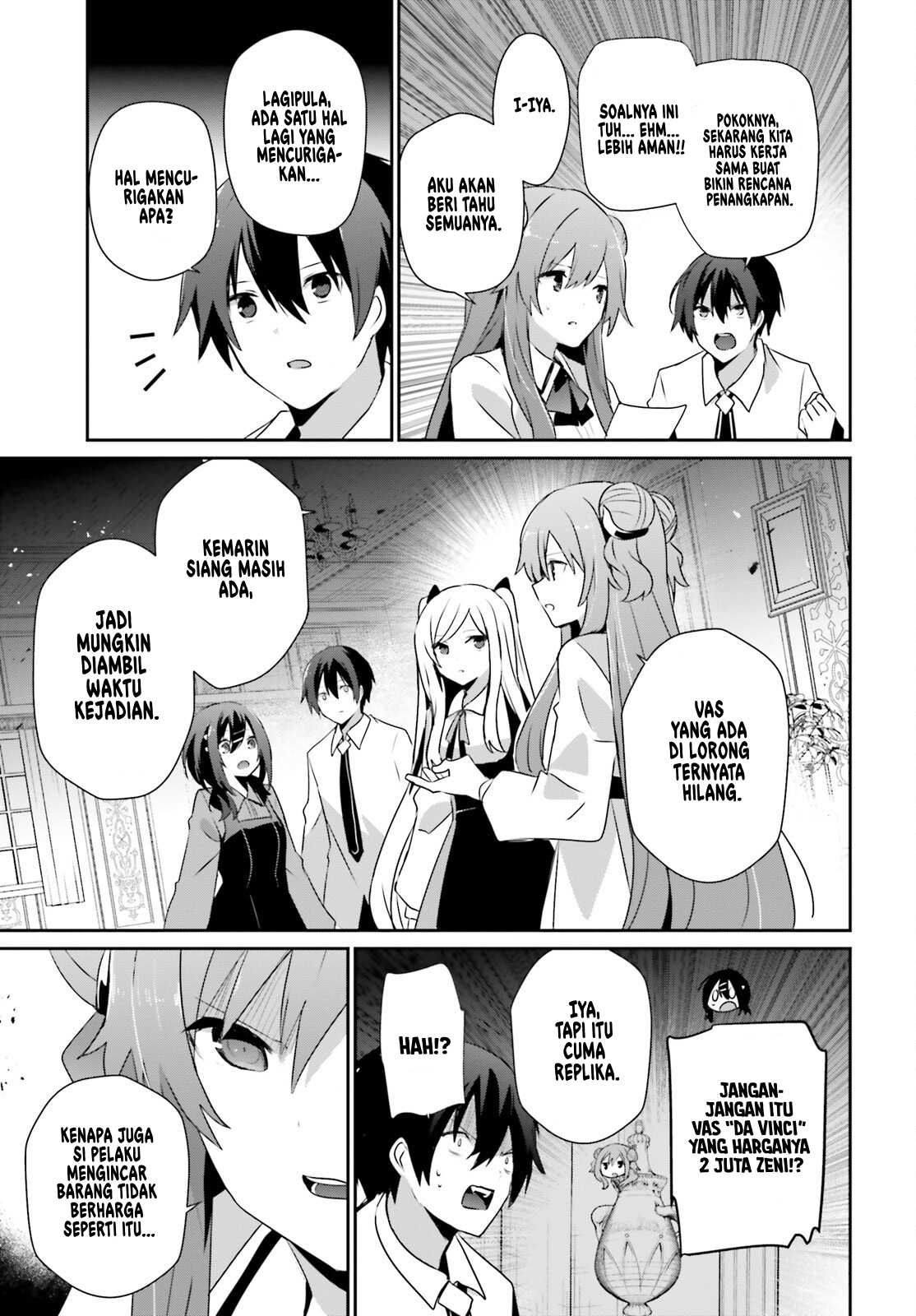 Kage no Jitsuryokusha ni Naritakute! Chapter 71.1 - halaman 18