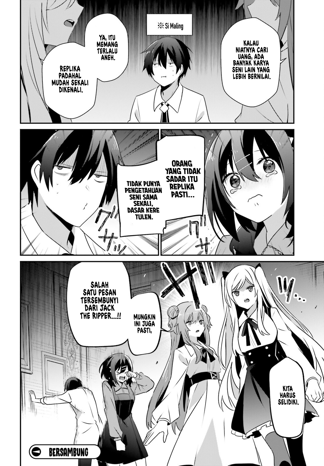 Kage no Jitsuryokusha ni Naritakute! Chapter 71.1 - halaman 19
