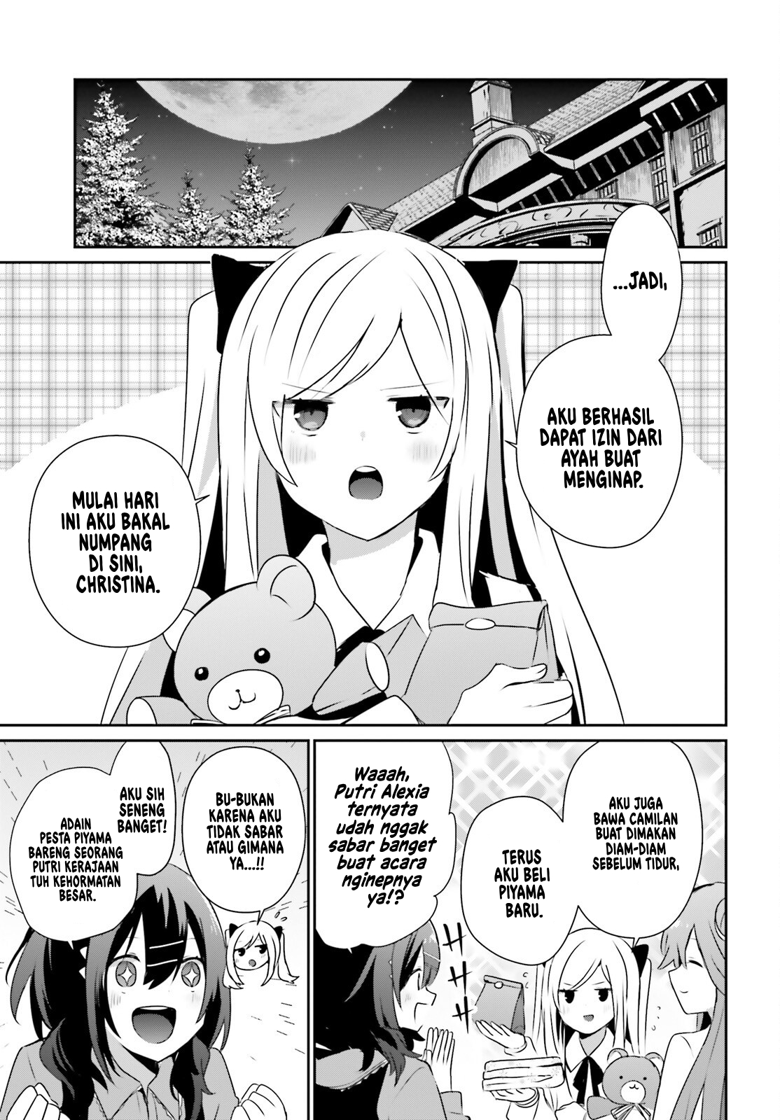 Kage no Jitsuryokusha ni Naritakute! Chapter 71.1 - halaman 8