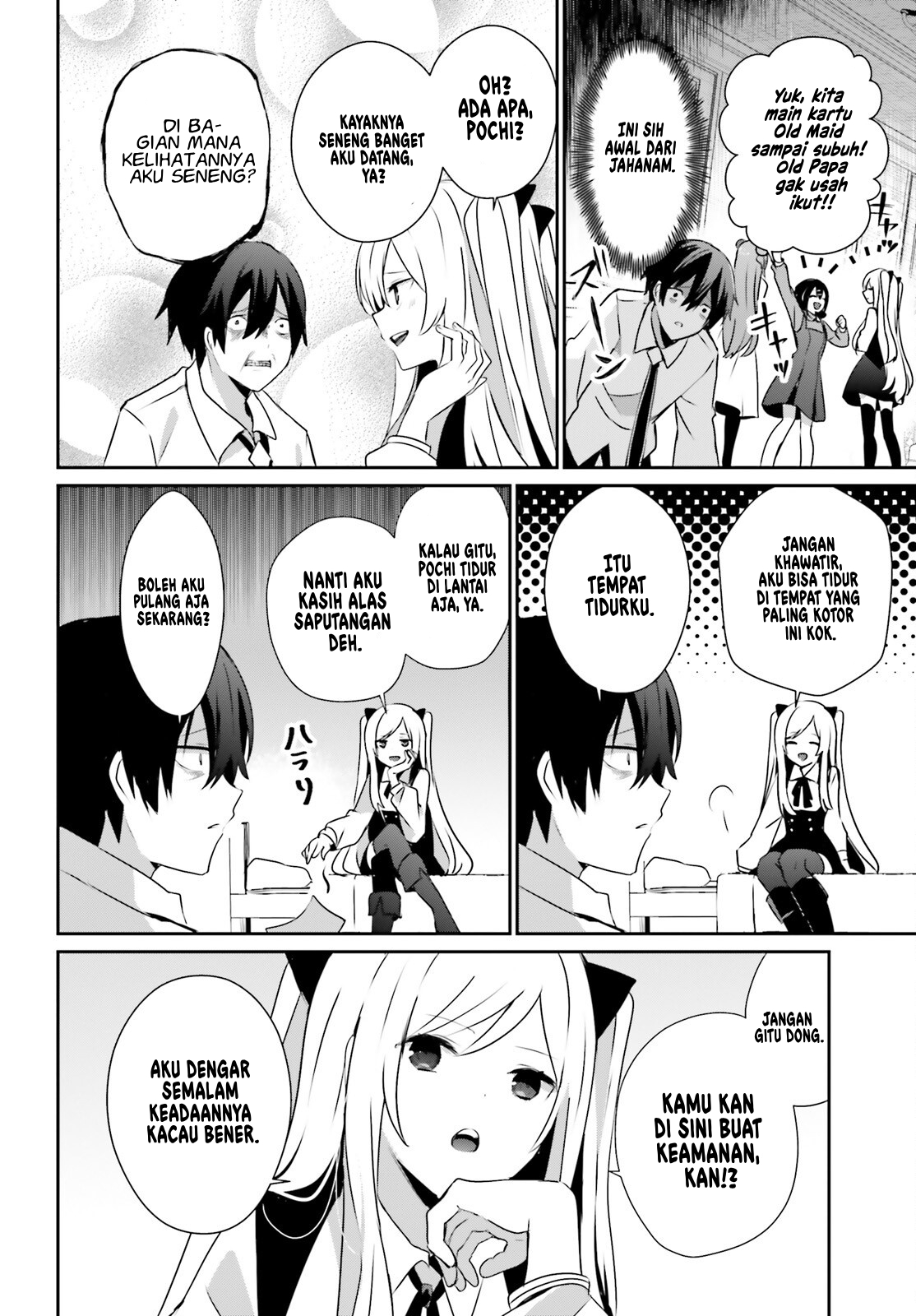 Kage no Jitsuryokusha ni Naritakute! Chapter 71.1 - halaman 9