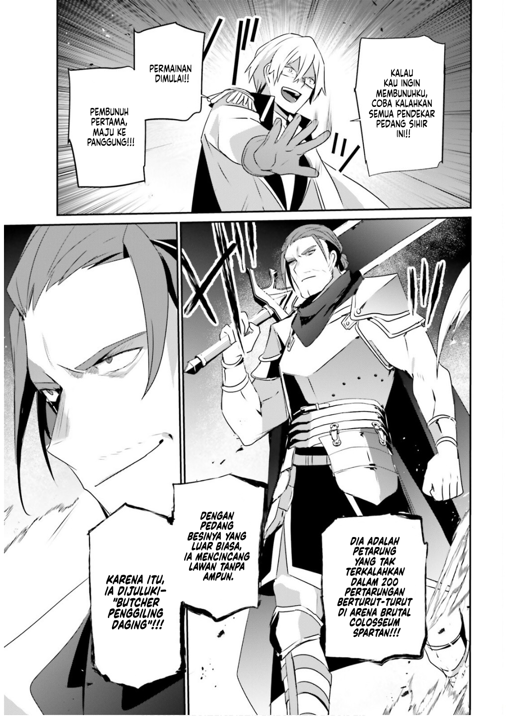 Kage no Jitsuryokusha ni Naritakute! Chapter 72.1 - halaman 12