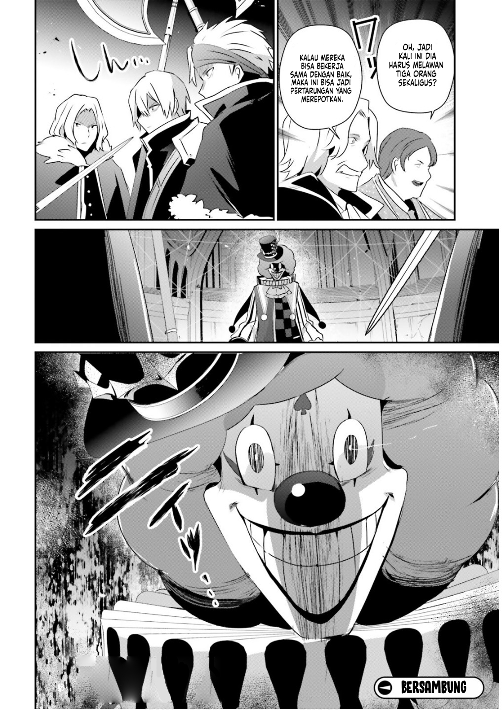 Kage no Jitsuryokusha ni Naritakute! Chapter 72.1 - halaman 17