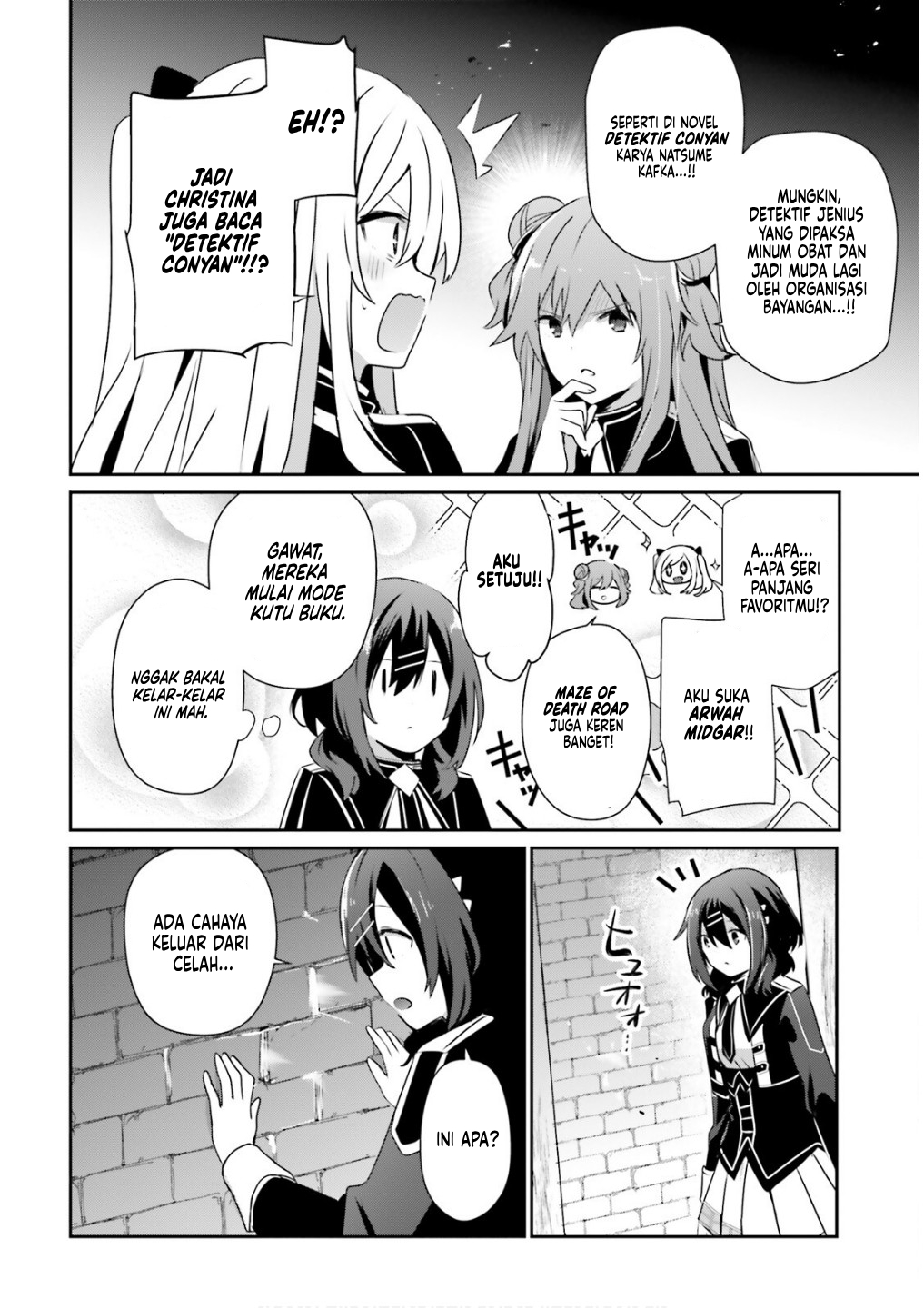 Kage no Jitsuryokusha ni Naritakute! Chapter 72.1 - halaman 5