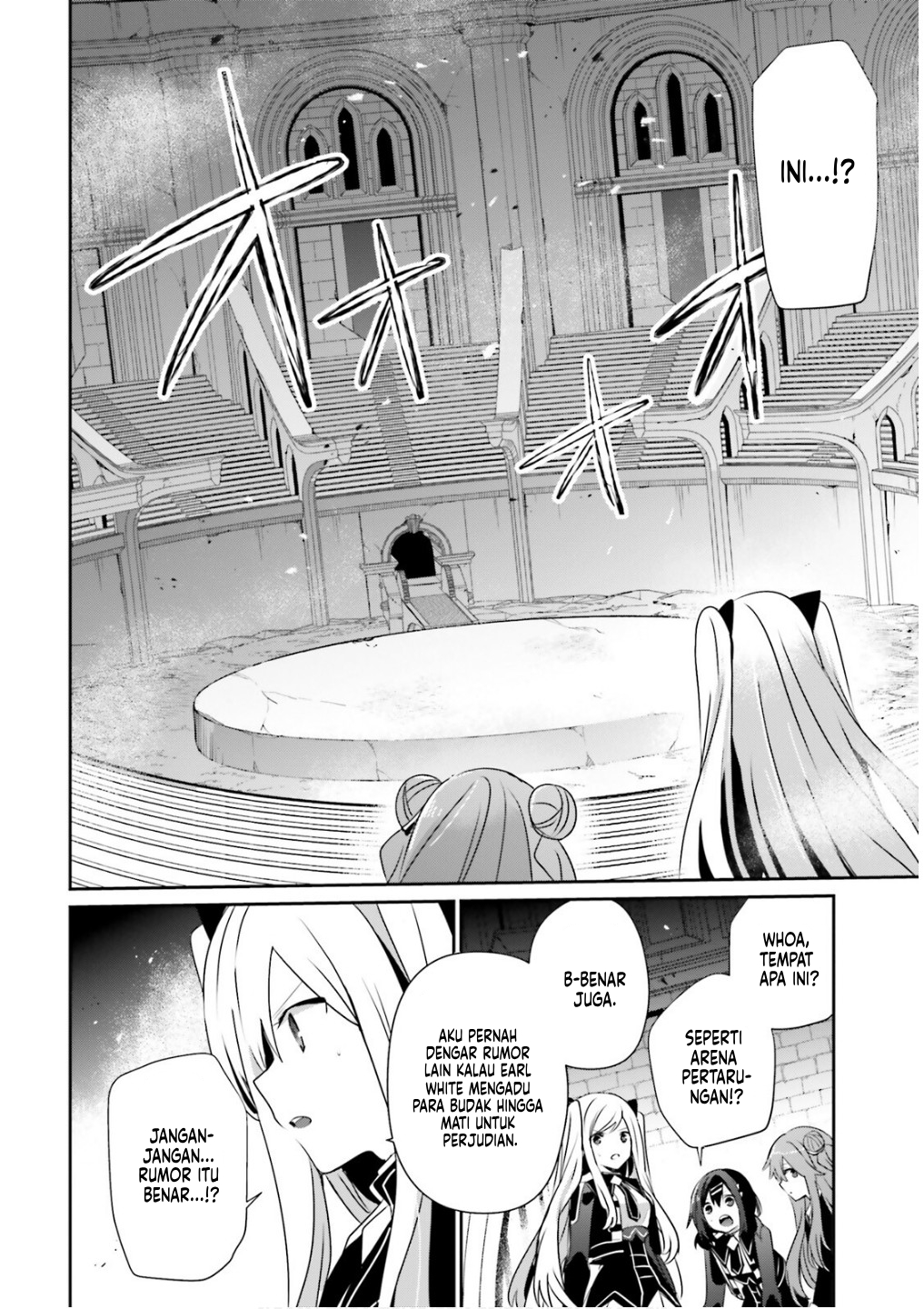 Kage no Jitsuryokusha ni Naritakute! Chapter 72.1 - halaman 7