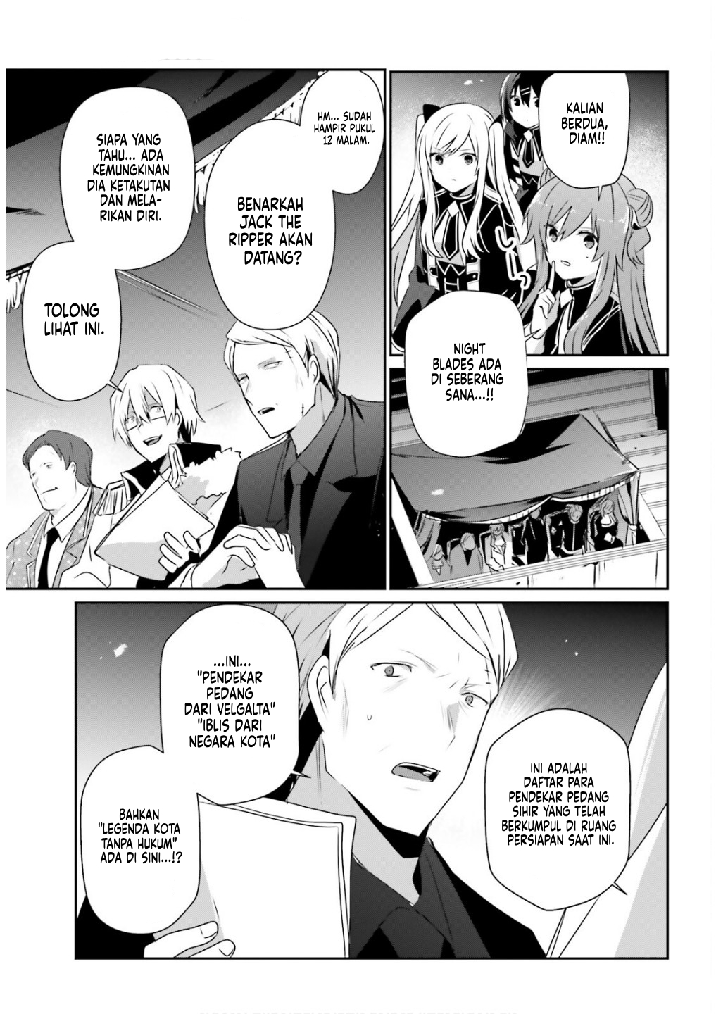 Kage no Jitsuryokusha ni Naritakute! Chapter 72.1 - halaman 8
