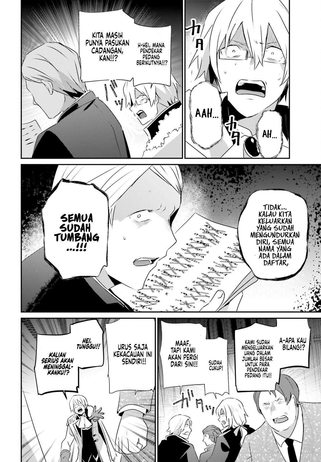 Kage no Jitsuryokusha ni Naritakute! Chapter 72.2 - halaman 10