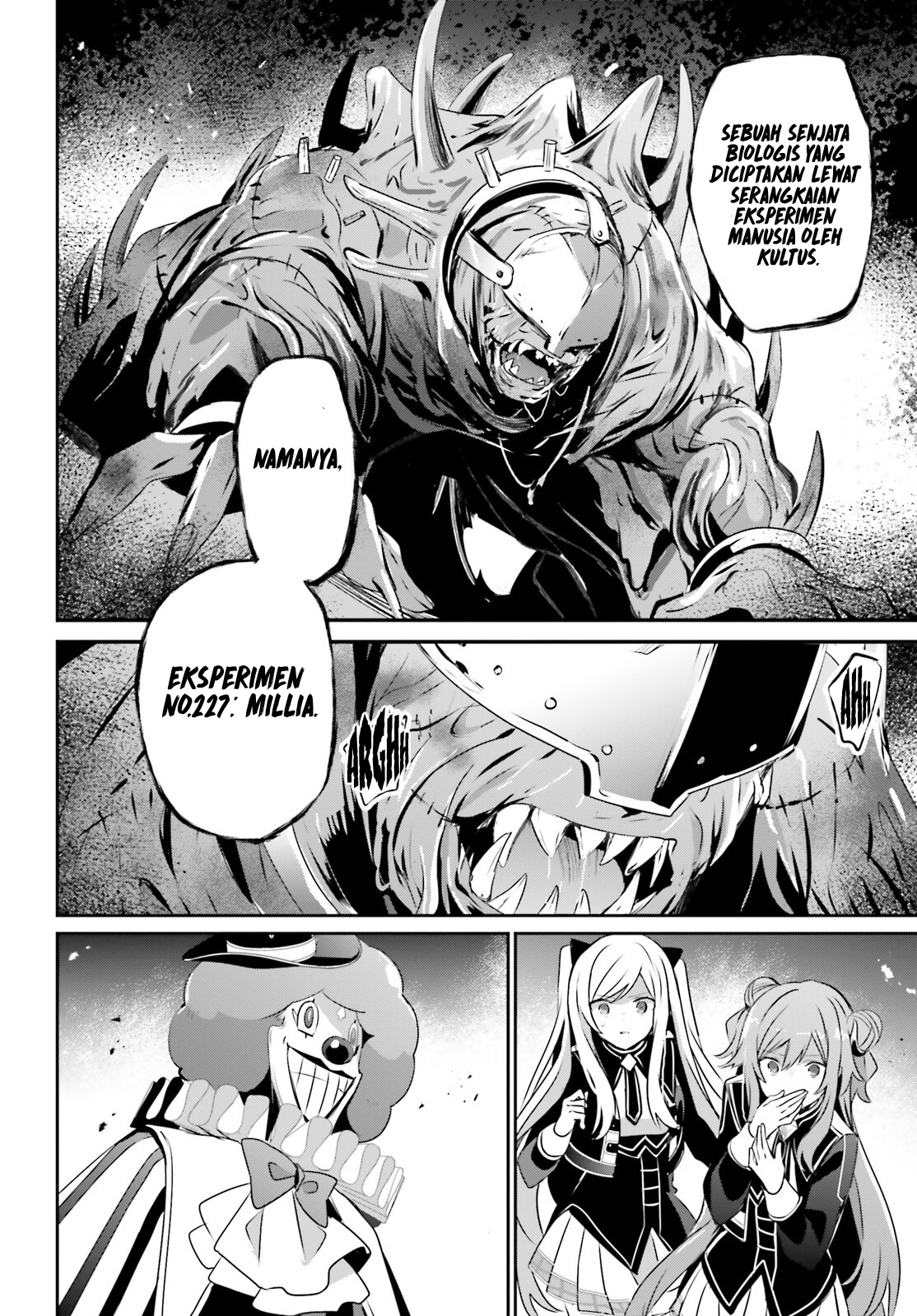 Kage no Jitsuryokusha ni Naritakute! Chapter 72.2 - halaman 12