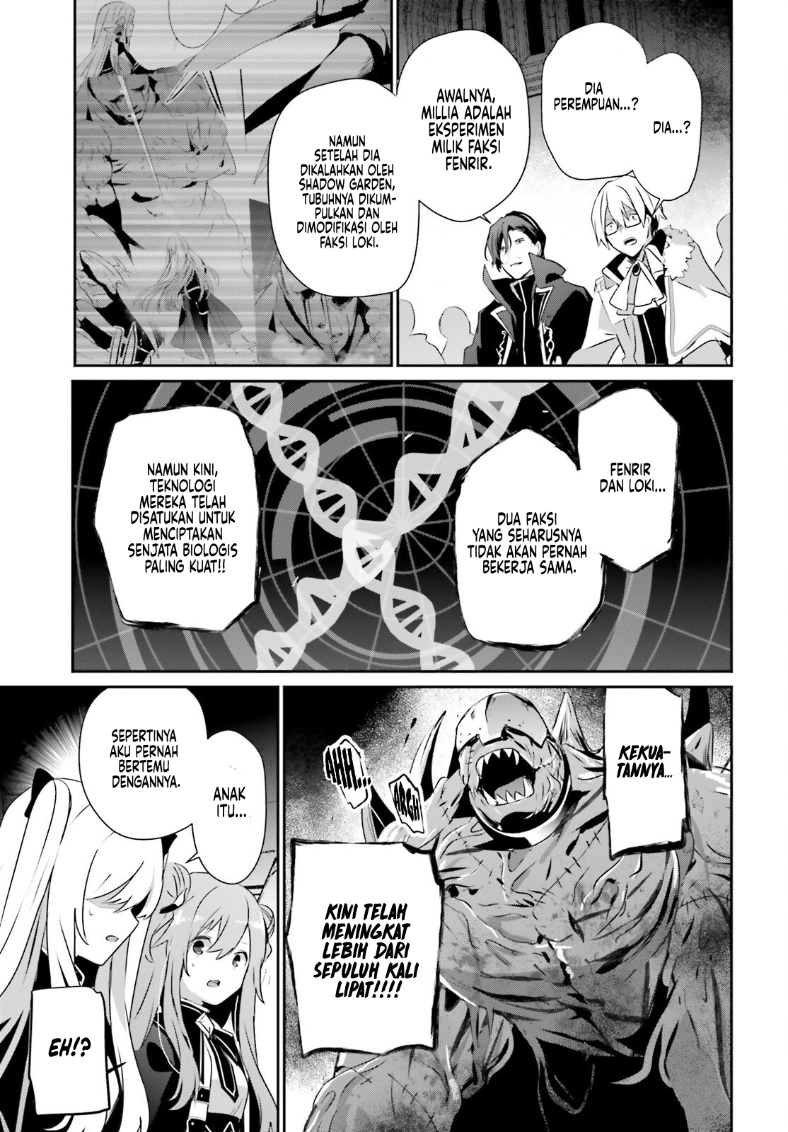 Kage no Jitsuryokusha ni Naritakute! Chapter 72.2 - halaman 13