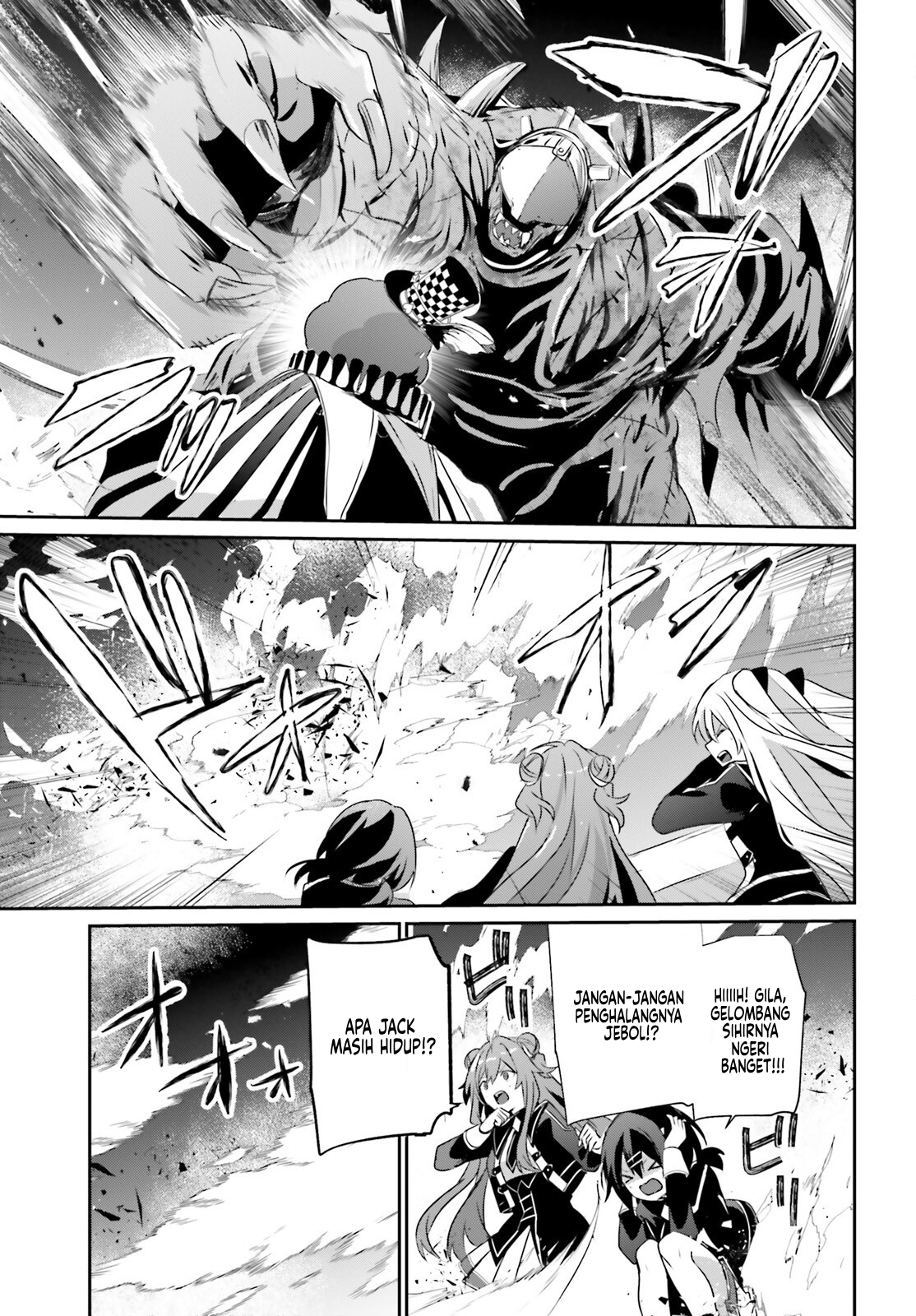 Kage no Jitsuryokusha ni Naritakute! Chapter 72.2 - halaman 15