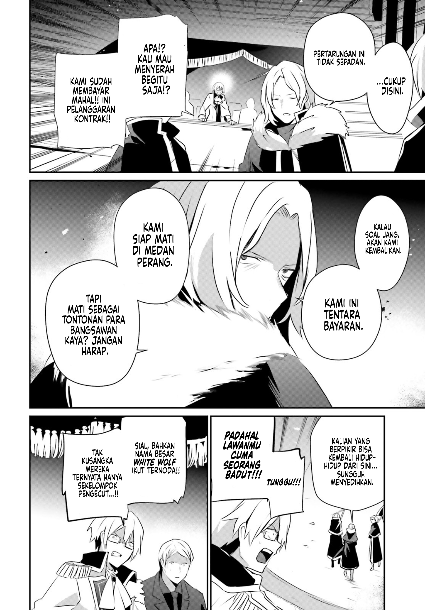 Kage no Jitsuryokusha ni Naritakute! Chapter 72.2 - halaman 4