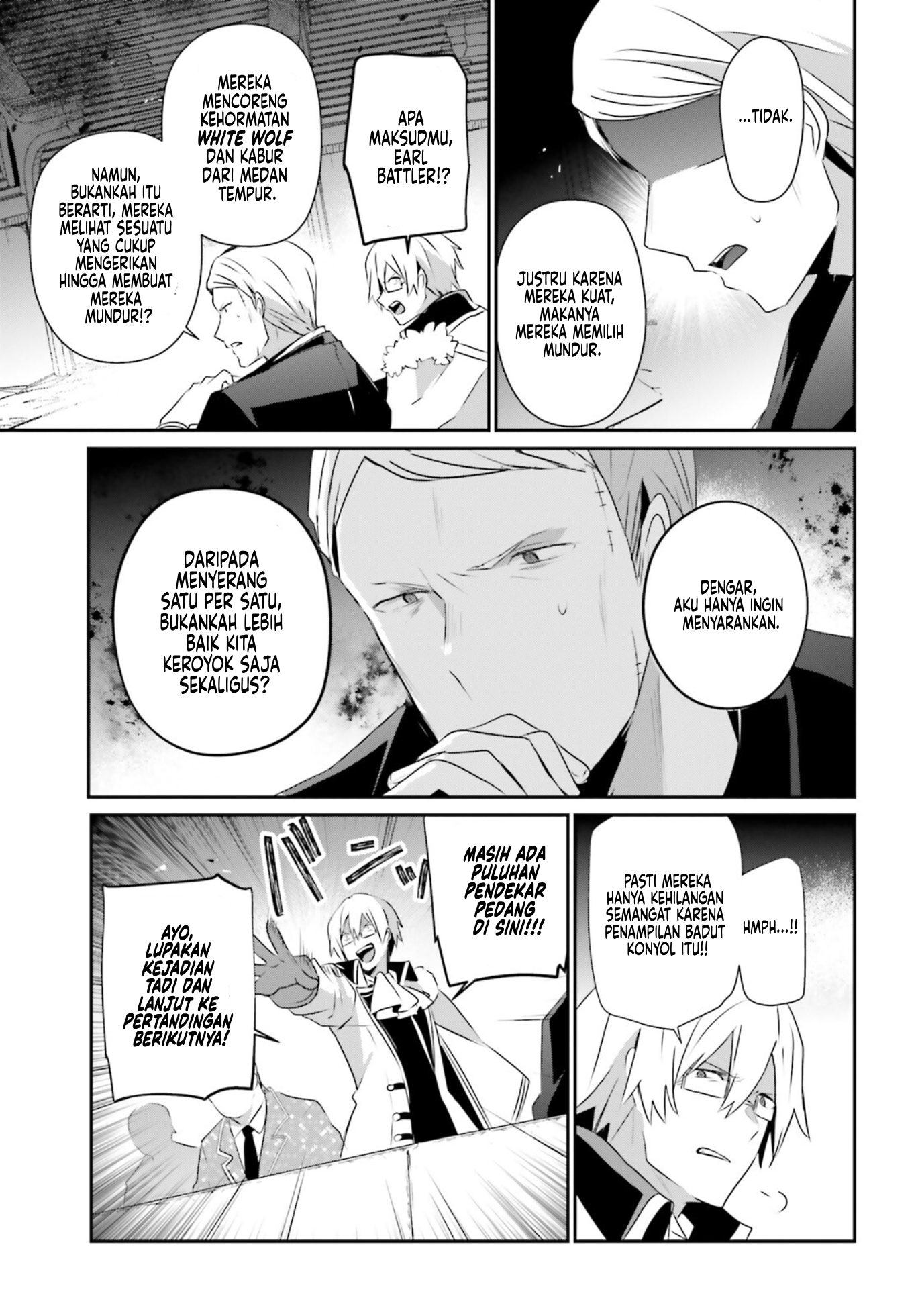 Kage no Jitsuryokusha ni Naritakute! Chapter 72.2 - halaman 5
