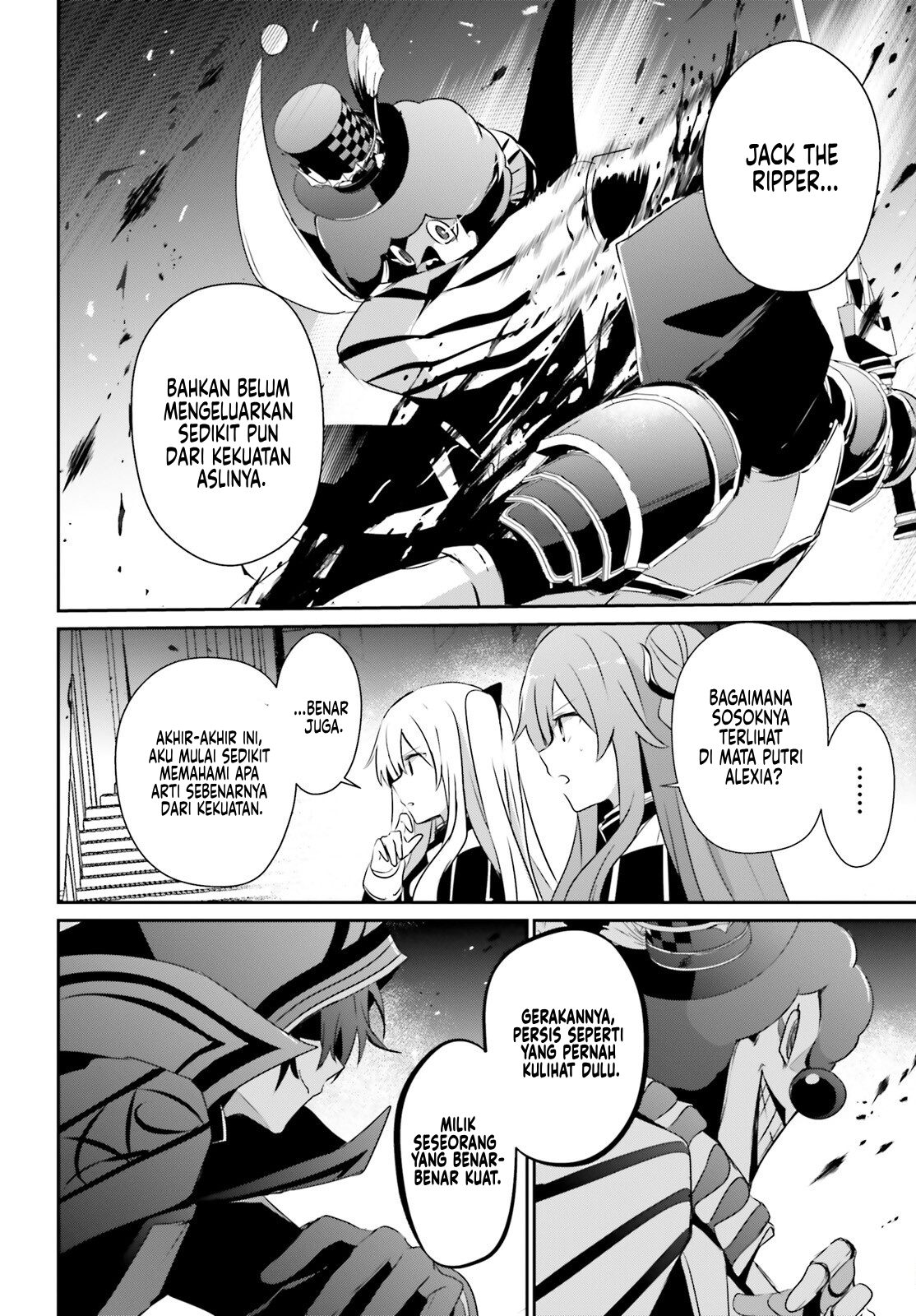 Kage no Jitsuryokusha ni Naritakute! Chapter 72.2 - halaman 8