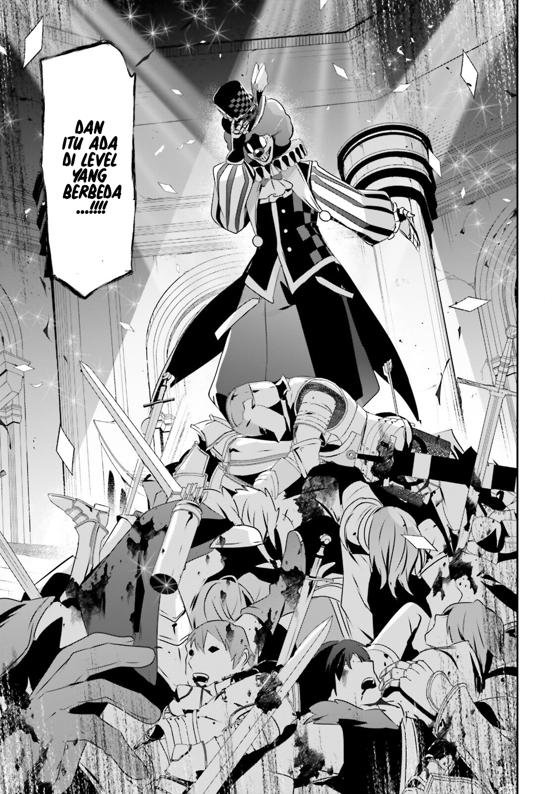 Kage no Jitsuryokusha ni Naritakute! Chapter 72.2 - halaman 9