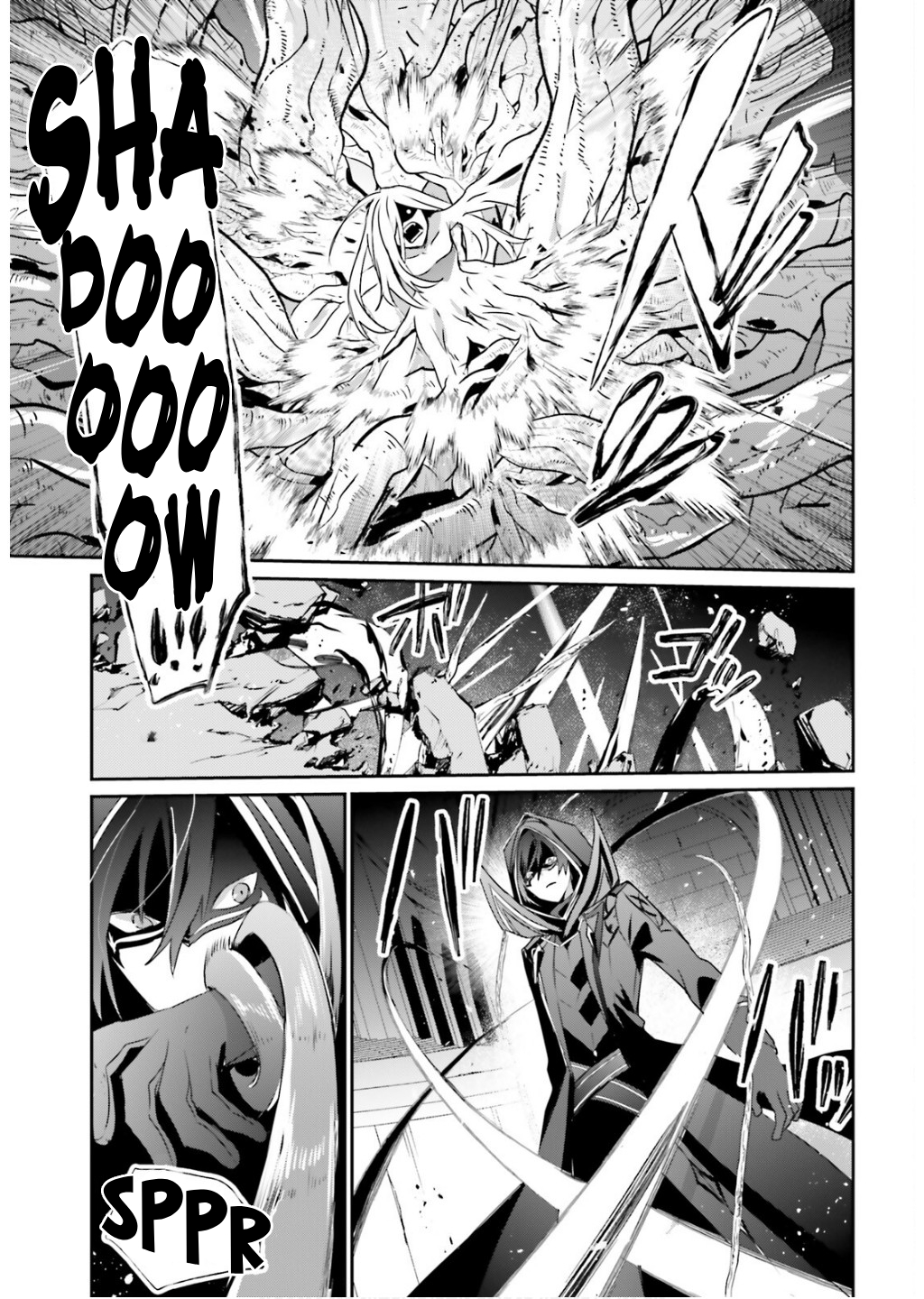 Kage no Jitsuryokusha ni Naritakute! Chapter 73.1 - halaman 17