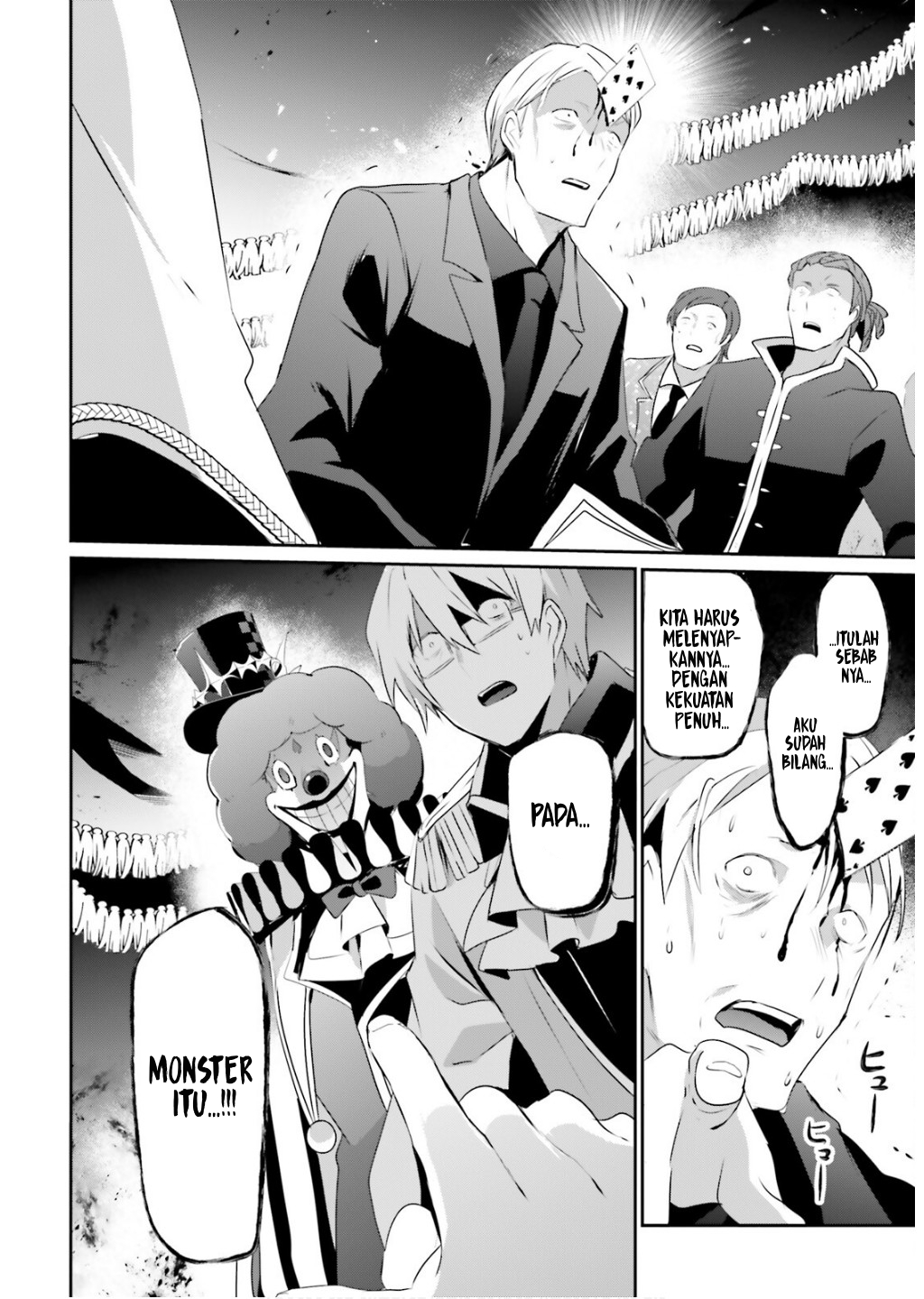 Kage no Jitsuryokusha ni Naritakute! Chapter 73.1 - halaman 3