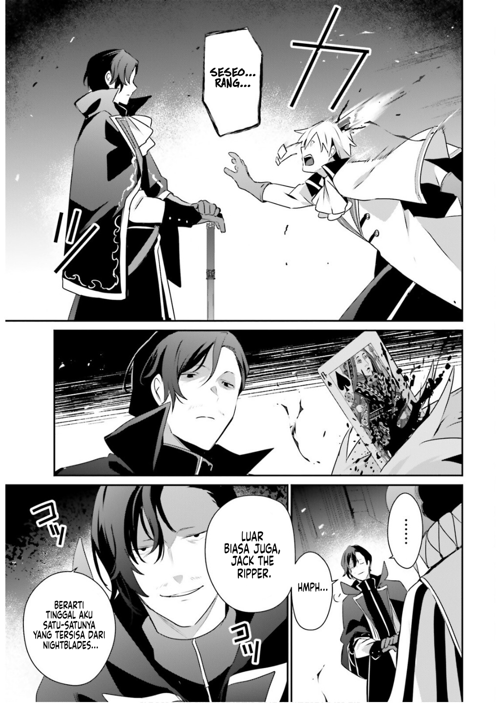 Kage no Jitsuryokusha ni Naritakute! Chapter 73.1 - halaman 6