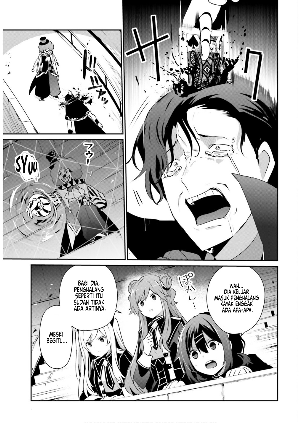 Kage no Jitsuryokusha ni Naritakute! Chapter 73.1 - halaman 8