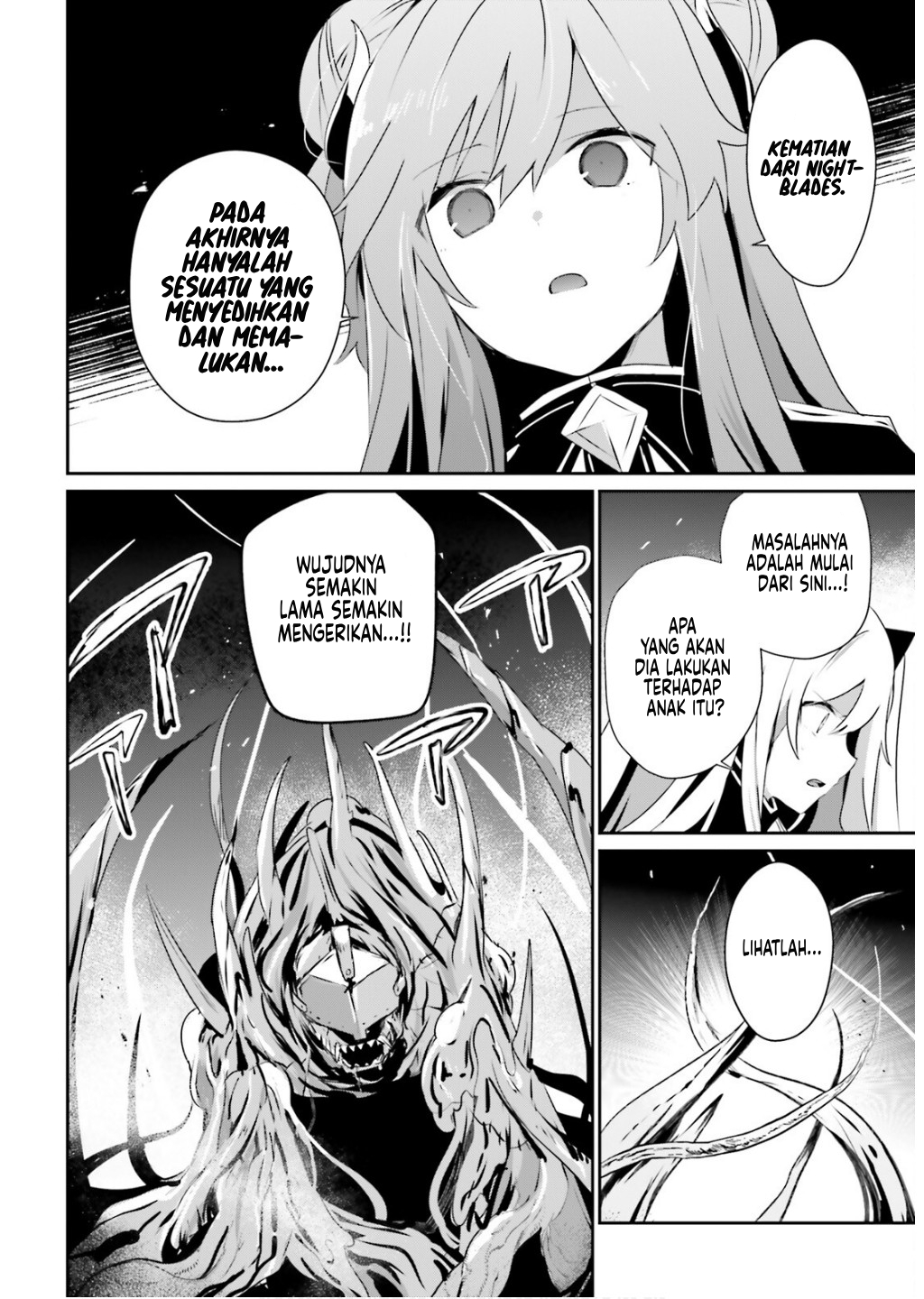 Kage no Jitsuryokusha ni Naritakute! Chapter 73.1 - halaman 9