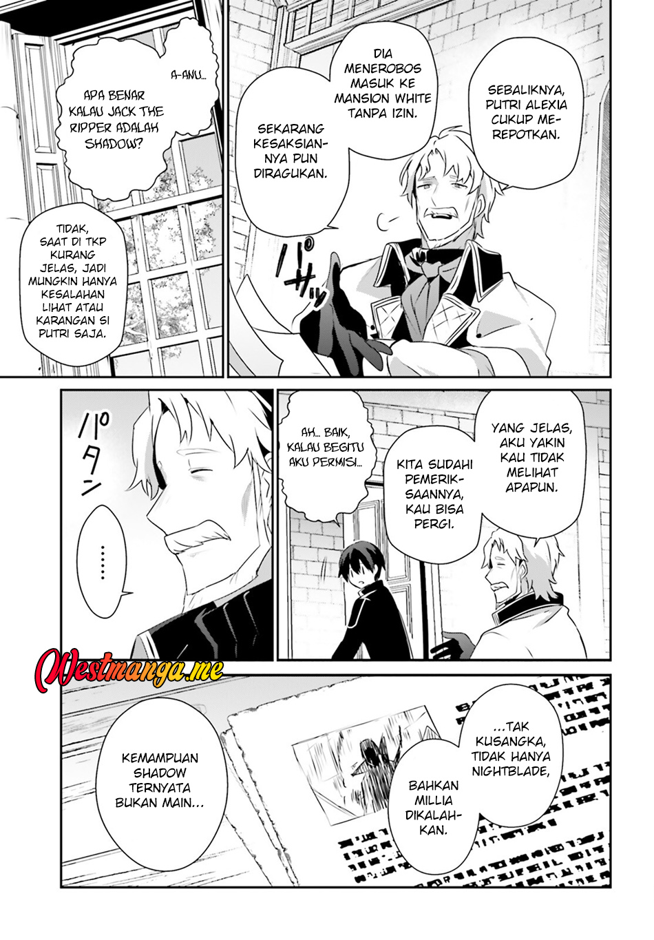 Kage no Jitsuryokusha ni Naritakute! Chapter 73.2 - halaman 10