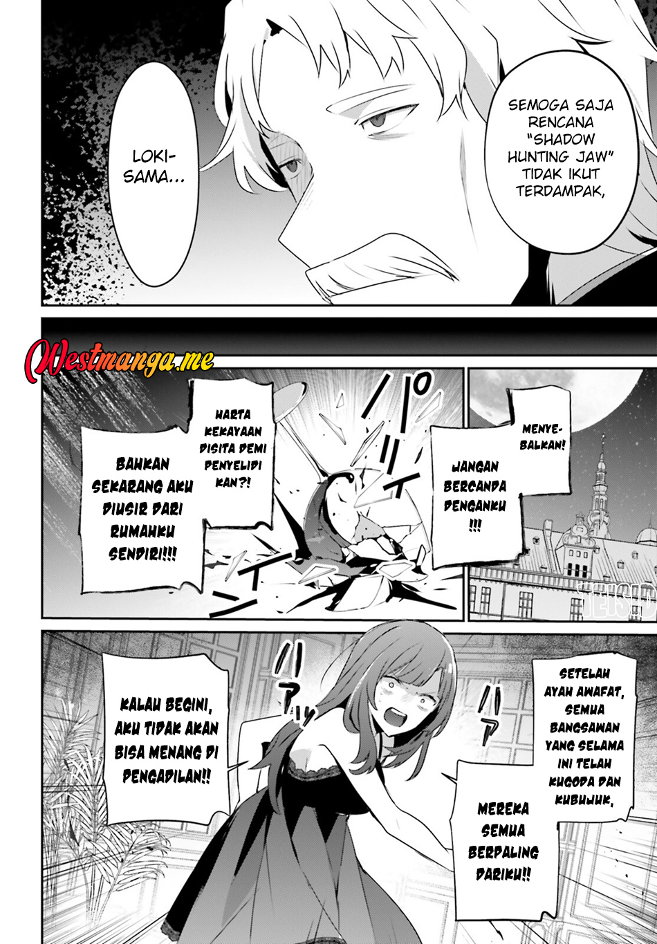 Kage no Jitsuryokusha ni Naritakute! Chapter 73.2 - halaman 11