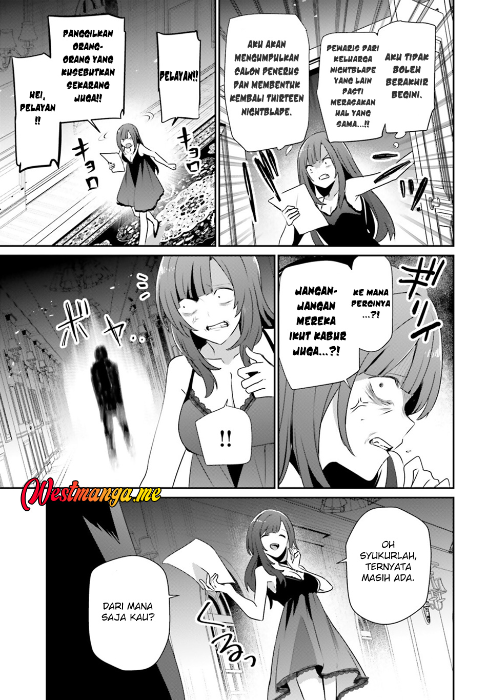 Kage no Jitsuryokusha ni Naritakute! Chapter 73.2 - halaman 12