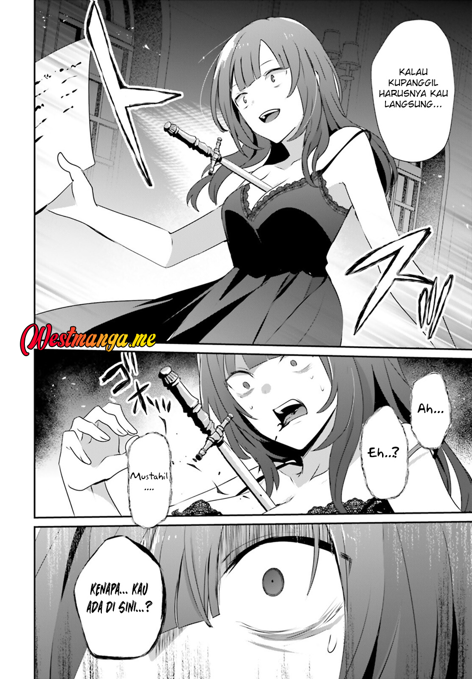 Kage no Jitsuryokusha ni Naritakute! Chapter 73.2 - halaman 13