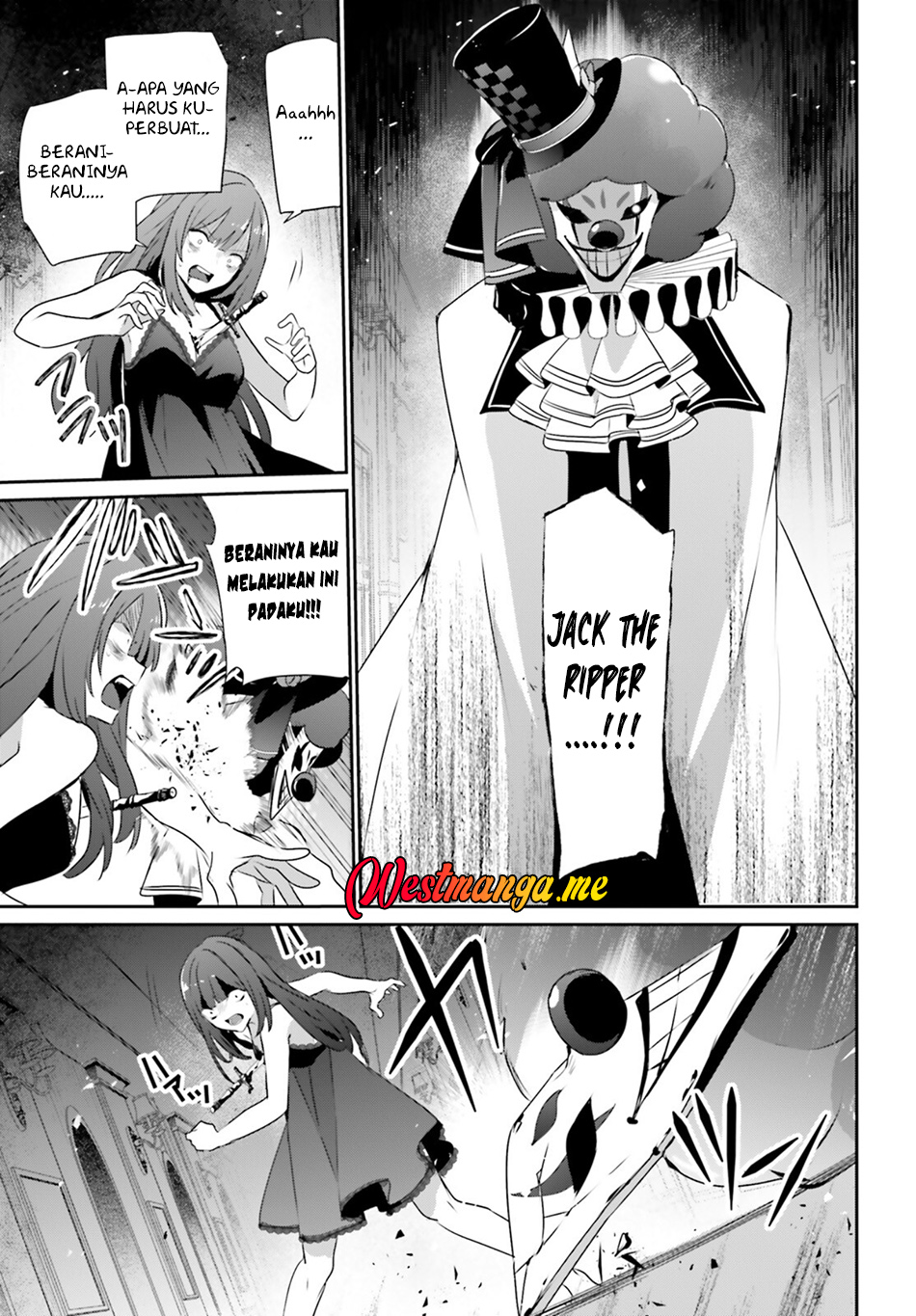 Kage no Jitsuryokusha ni Naritakute! Chapter 73.2 - halaman 14