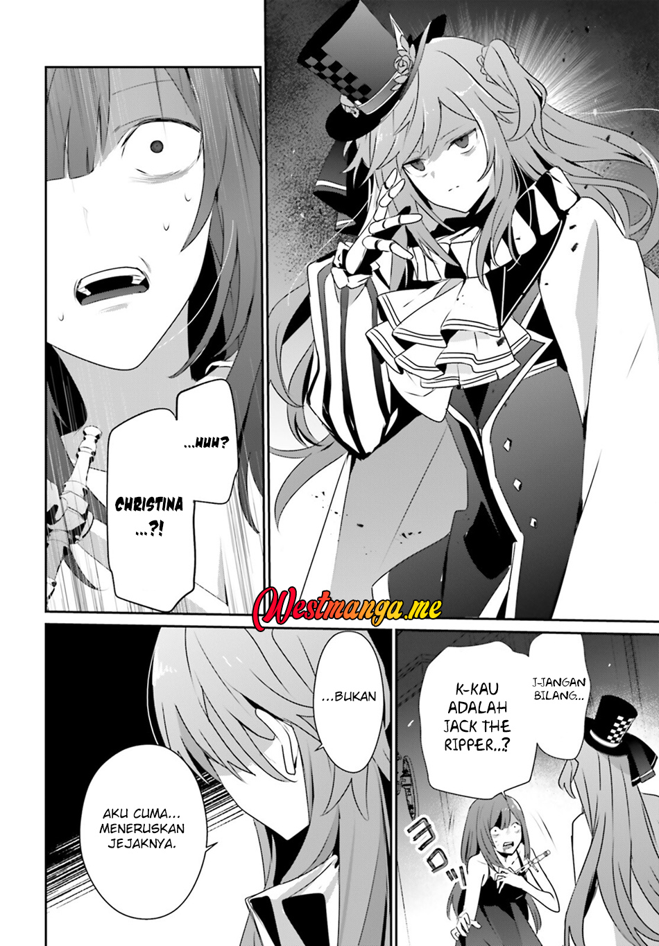 Kage no Jitsuryokusha ni Naritakute! Chapter 73.2 - halaman 15