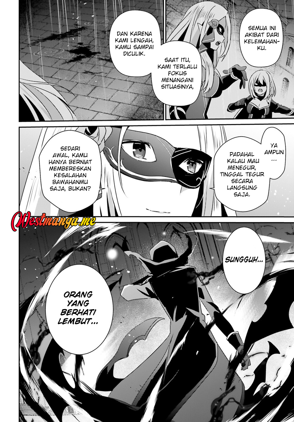 Kage no Jitsuryokusha ni Naritakute! Chapter 73.2 - halaman 5