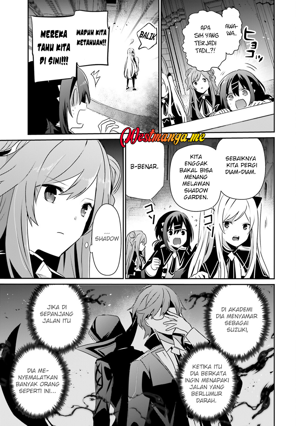 Kage no Jitsuryokusha ni Naritakute! Chapter 73.2 - halaman 6