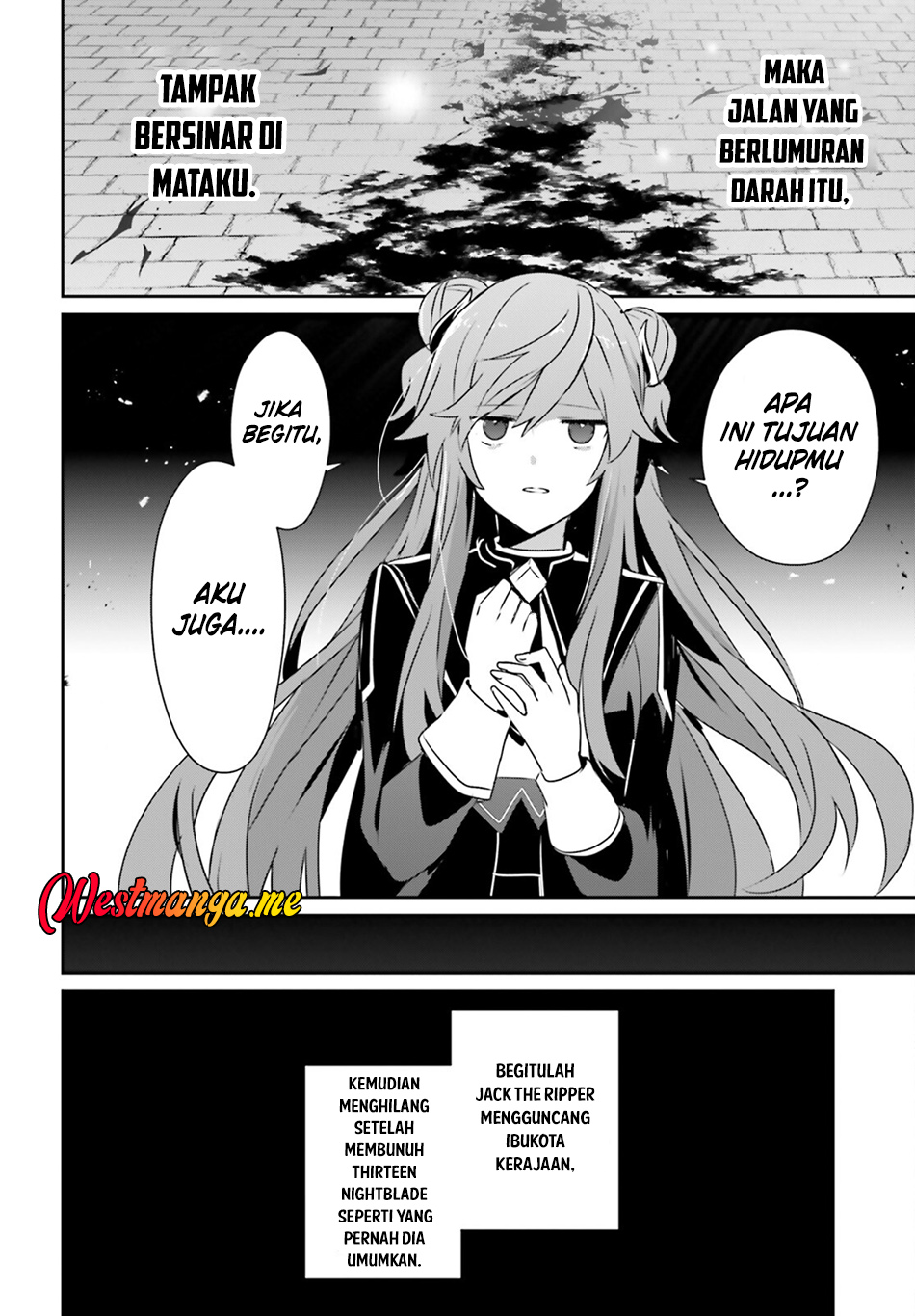 Kage no Jitsuryokusha ni Naritakute! Chapter 73.2 - halaman 7