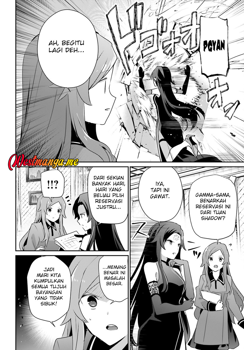 Kage no Jitsuryokusha ni Naritakute! Chapter 74 - halaman 10