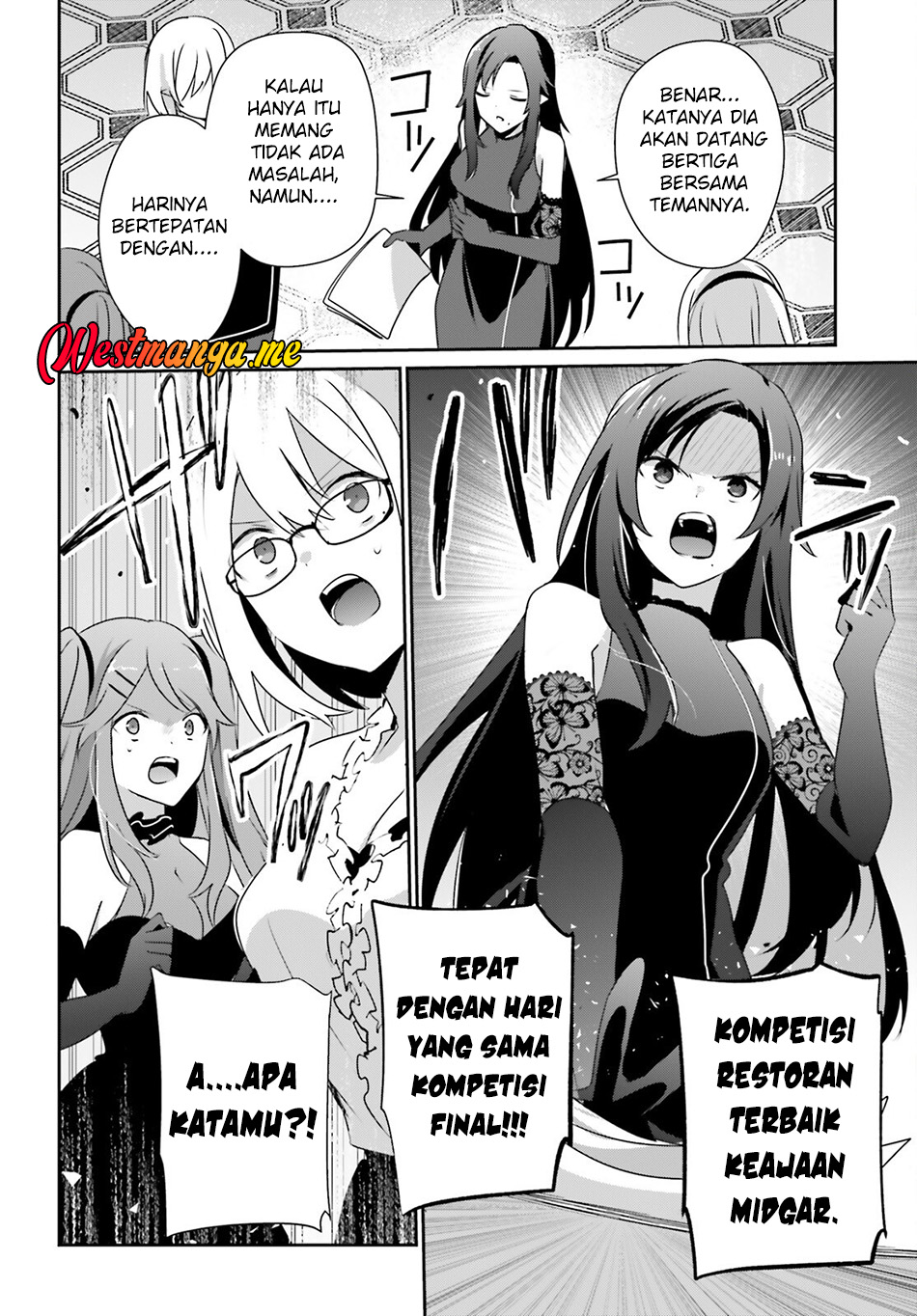 Kage no Jitsuryokusha ni Naritakute! Chapter 74 - halaman 12