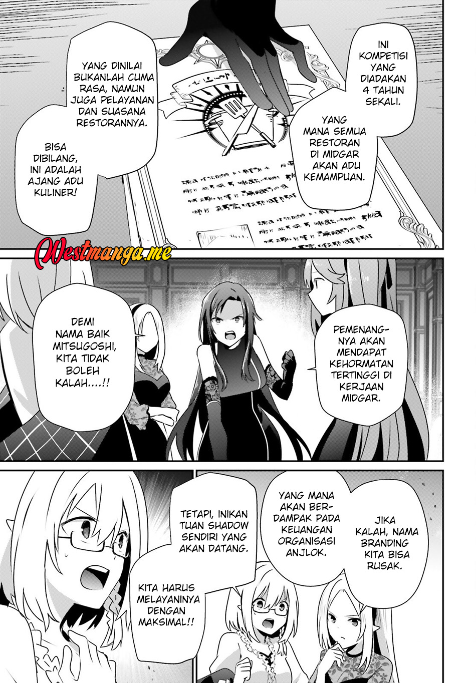 Kage no Jitsuryokusha ni Naritakute! Chapter 74 - halaman 13