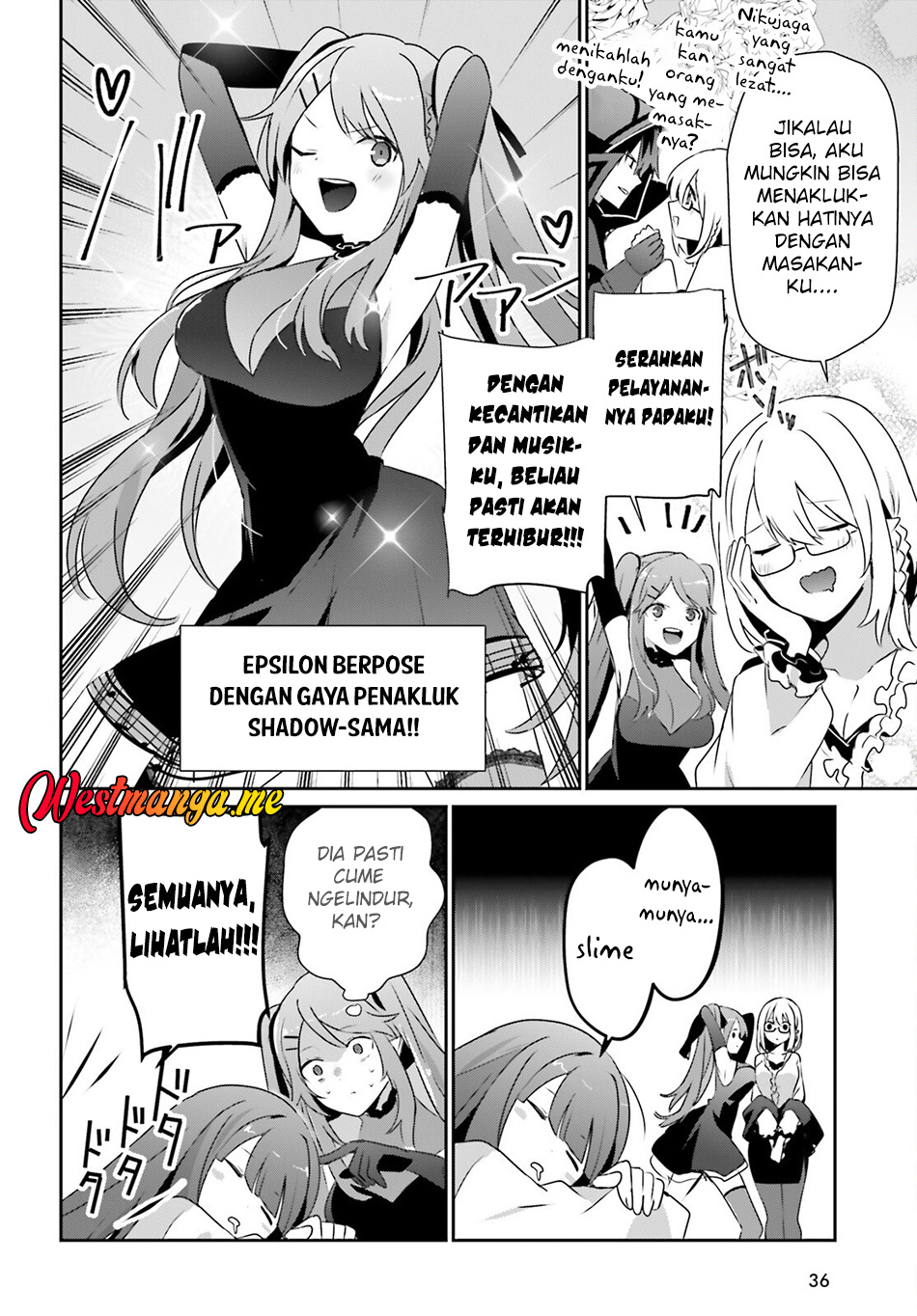 Kage no Jitsuryokusha ni Naritakute! Chapter 74 - halaman 14