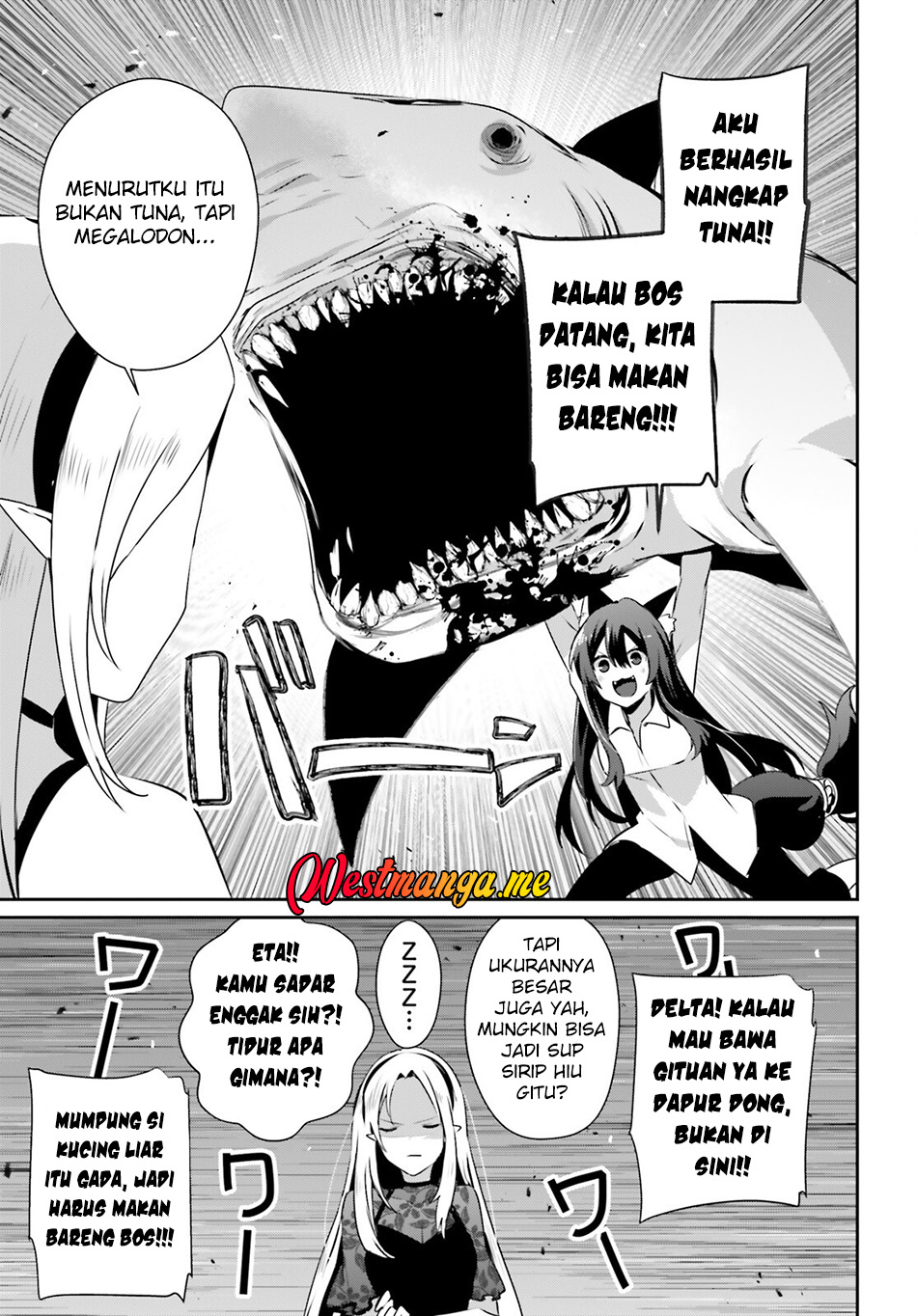 Kage no Jitsuryokusha ni Naritakute! Chapter 74 - halaman 15
