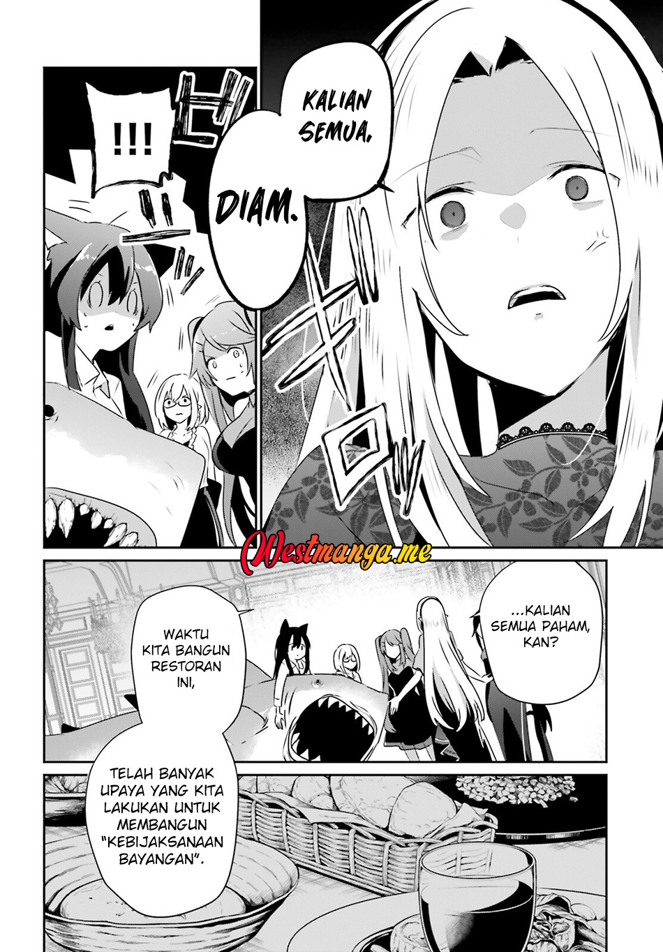 Kage no Jitsuryokusha ni Naritakute! Chapter 74 - halaman 16