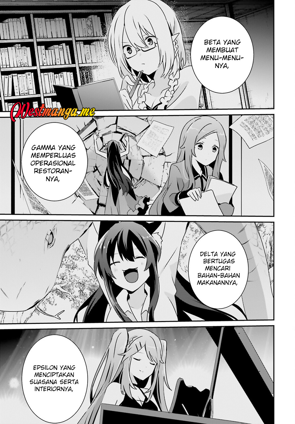 Kage no Jitsuryokusha ni Naritakute! Chapter 74 - halaman 17