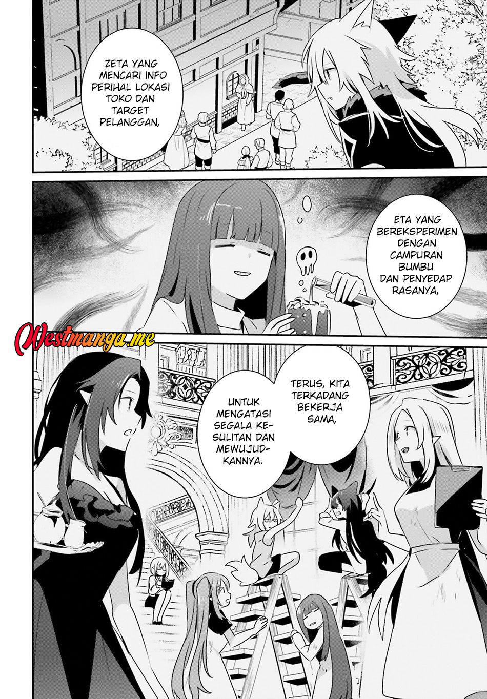 Kage no Jitsuryokusha ni Naritakute! Chapter 74 - halaman 18