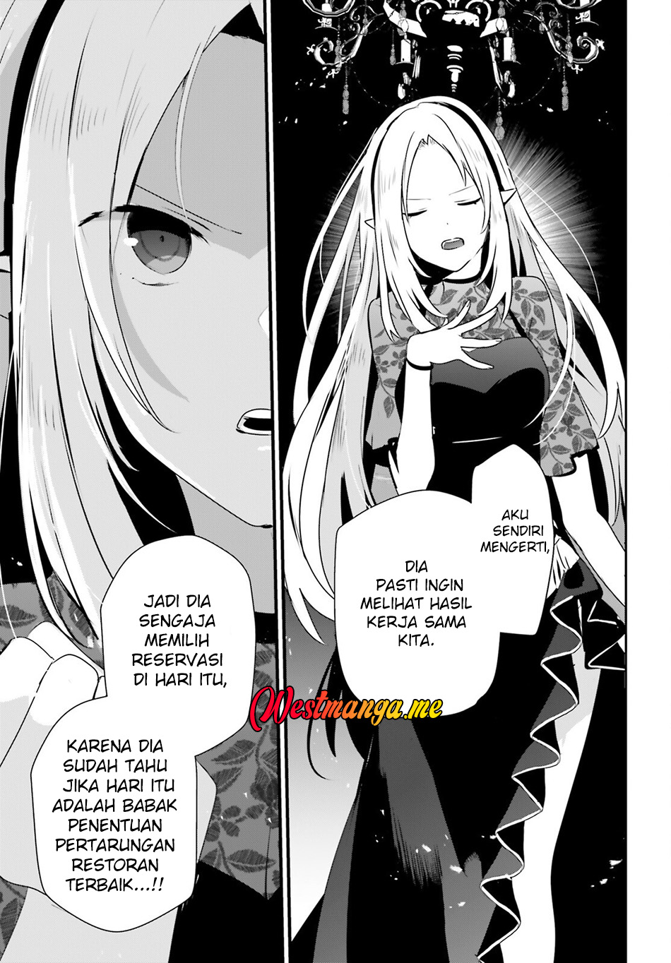 Kage no Jitsuryokusha ni Naritakute! Chapter 74 - halaman 19