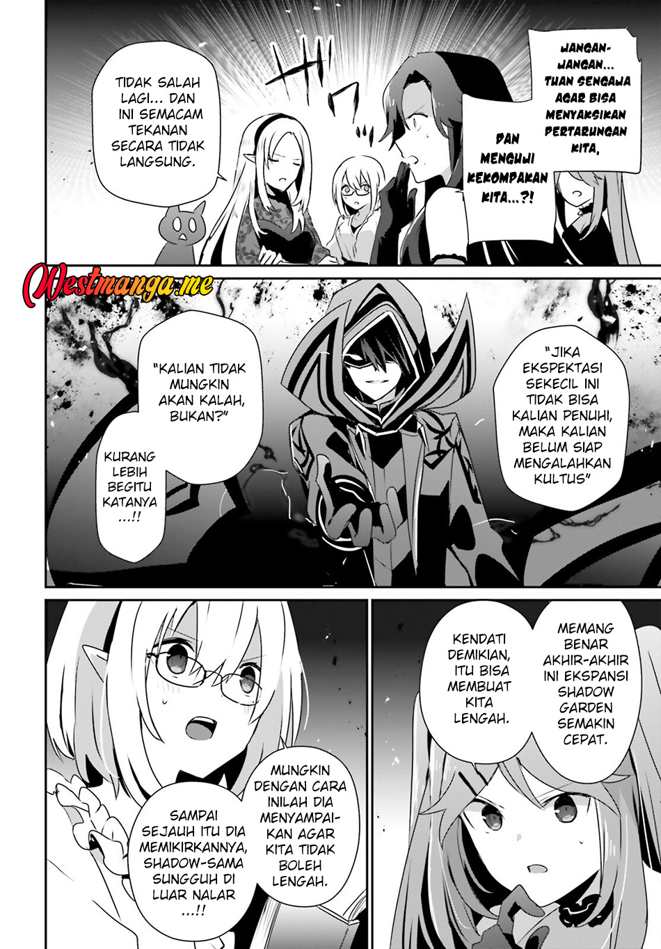 Kage no Jitsuryokusha ni Naritakute! Chapter 74 - halaman 20