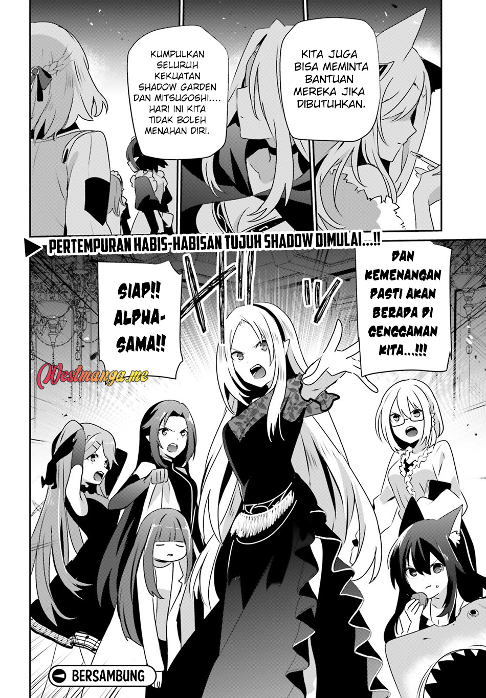 Kage no Jitsuryokusha ni Naritakute! Chapter 74 - halaman 22
