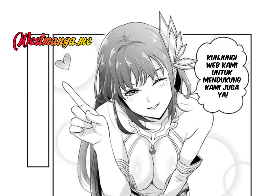 Kage no Jitsuryokusha ni Naritakute! Chapter 74 - halaman 23
