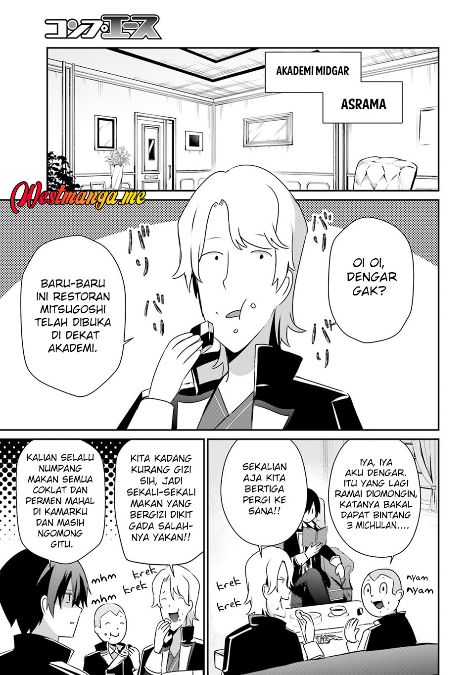 Kage no Jitsuryokusha ni Naritakute! Chapter 74 - halaman 5