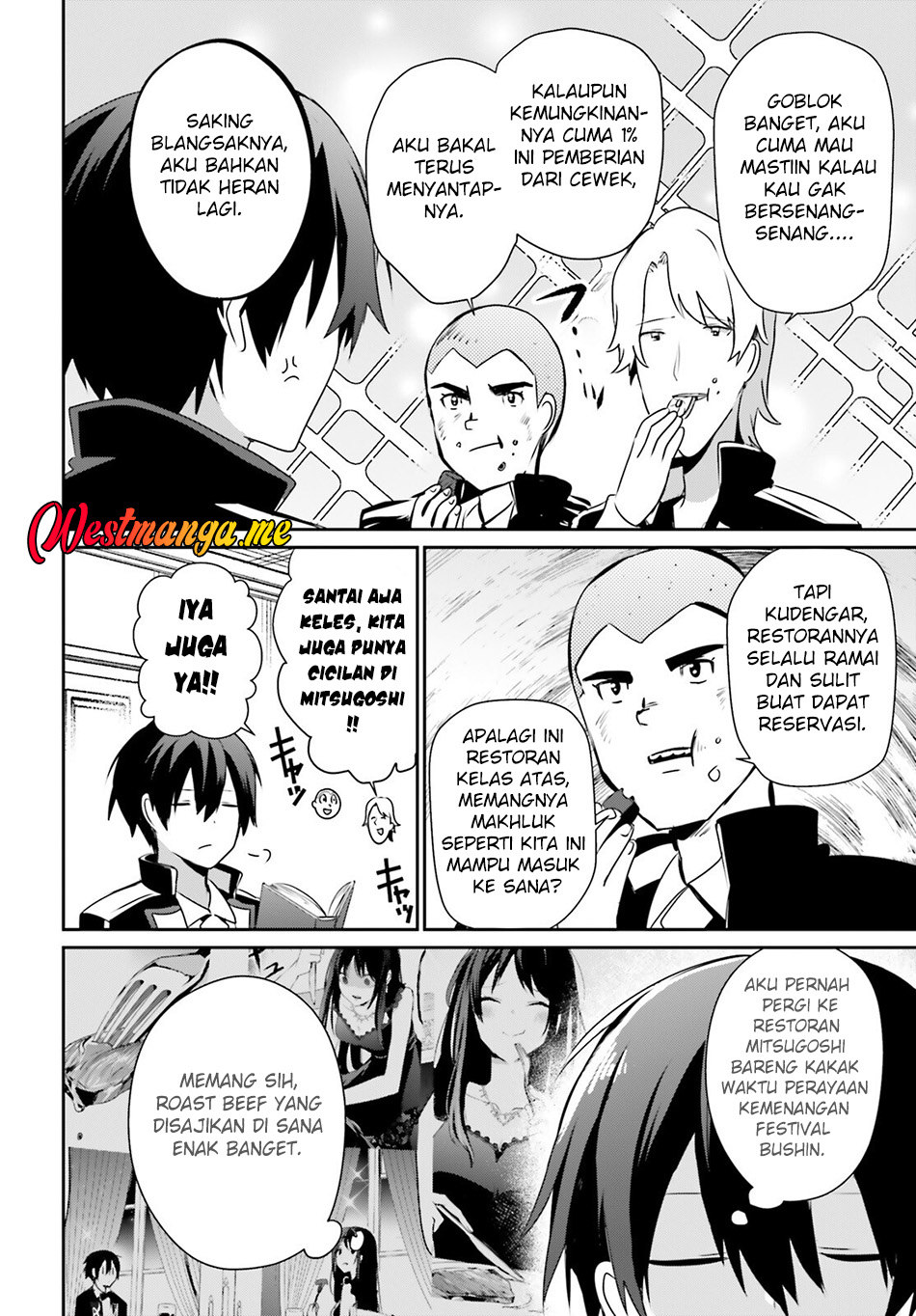 Kage no Jitsuryokusha ni Naritakute! Chapter 74 - halaman 6
