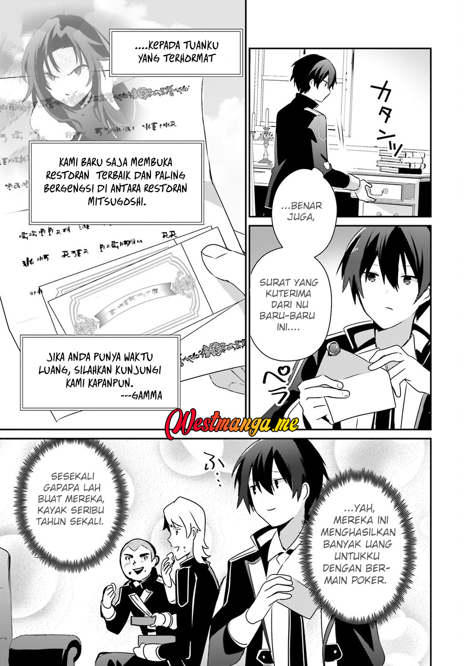 Kage no Jitsuryokusha ni Naritakute! Chapter 74 - halaman 7