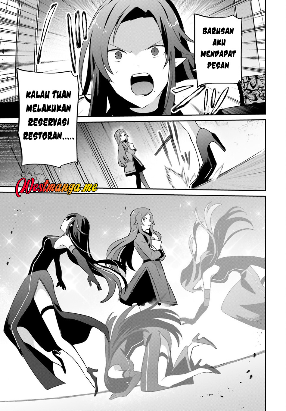 Kage no Jitsuryokusha ni Naritakute! Chapter 74 - halaman 9