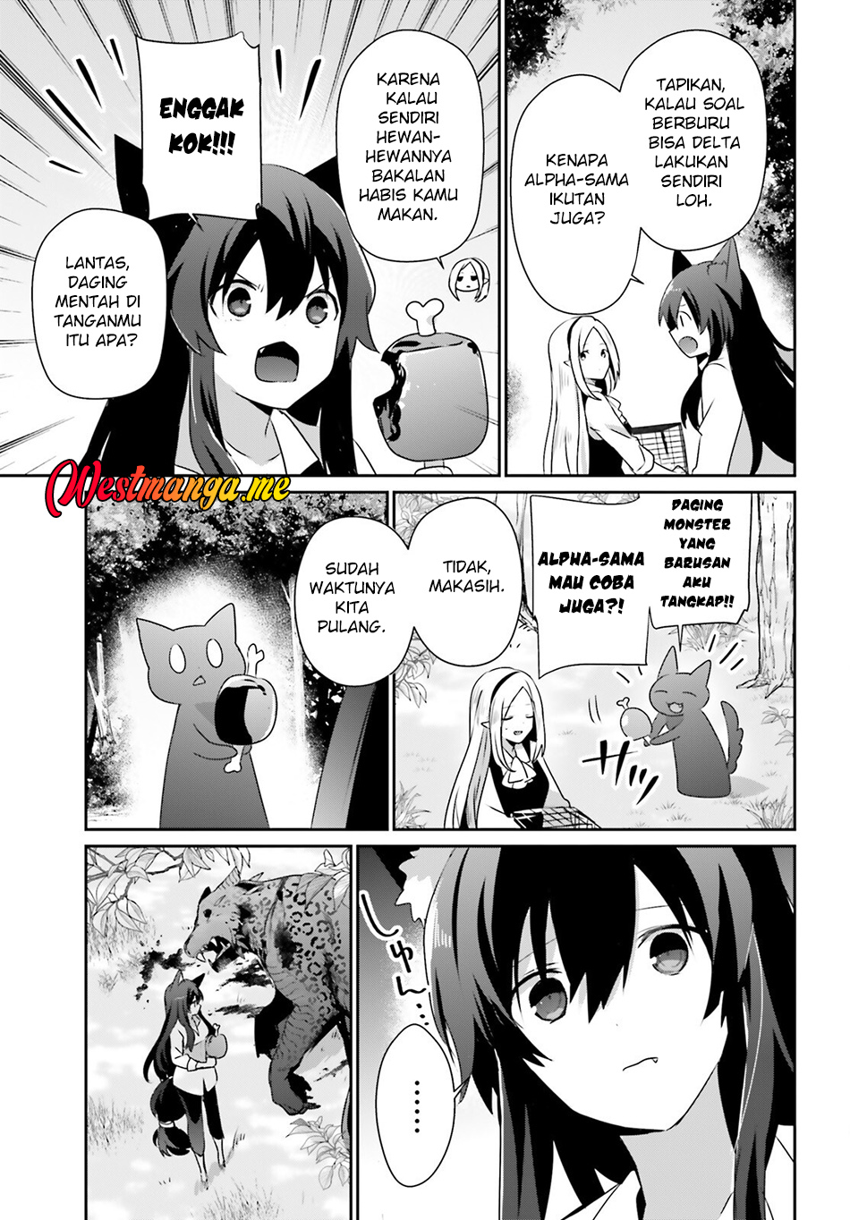 Kage no Jitsuryokusha ni Naritakute! Chapter 75 - halaman 12