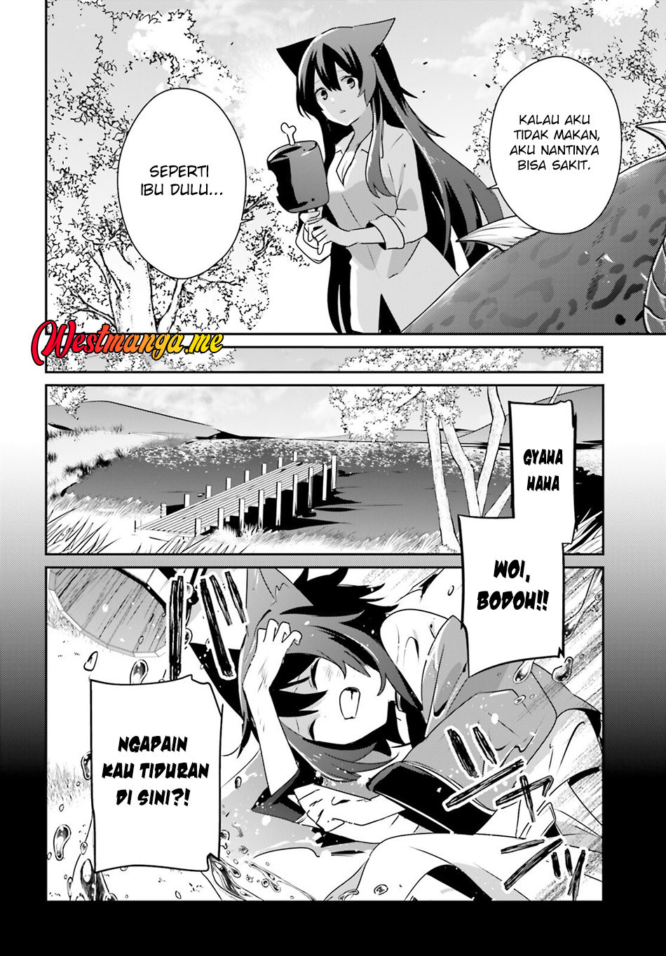 Kage no Jitsuryokusha ni Naritakute! Chapter 75 - halaman 13